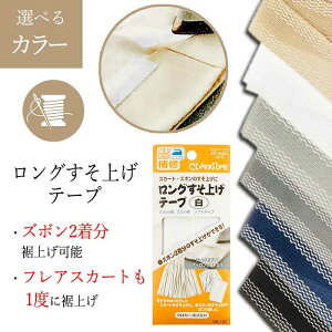 グe[v グe[v 䒼 ACڒ ڒe[v Y{ XJ[g W[W グ グ tAXJ[g J[e Y{2 e No[ ٖD |pi ʗX