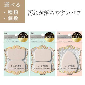 ꂪ₷pt2P X|W pt tFCX pE_[ Lbh ꂪ₷ σm L t@f CN lp  ʗX֔yz/ꂪ₷pt