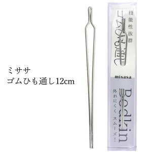 qʂ Sʂ Rʂ Ђʂ 12cm S R LS LЃS ەR vdl X[Y ȒP ֗ACe ~TT nhCh |  \[COZbg ٖD |pi yz
