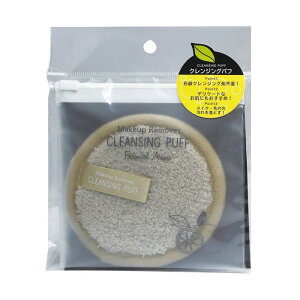 CNAbv[o[ NWOpt x[W WbvP[X ISP-CP01B NWOpt Ό NWOܕsv fP[gȔ q  Ƃ yz/{^jJNWOBE