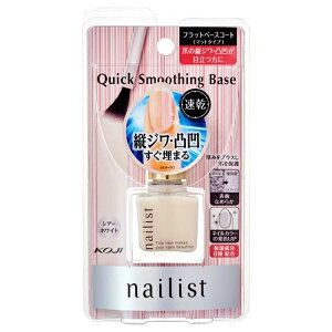 R[W[lCXg NCbNX[WOx[X lCPA V ʉ ڗȂ \ Ȃ߂炩  ی h~ ݂vX ΂ h VA[zCg }bg  yz/lCXg