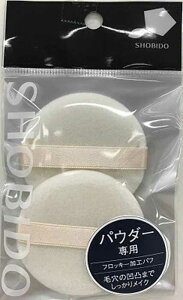 pt voXtbL[ CN t@f[V σpt pE_[p ь pE_[ppt tbL[H 2 胁CN SPV70474 ʗX֔yz/voXtbL