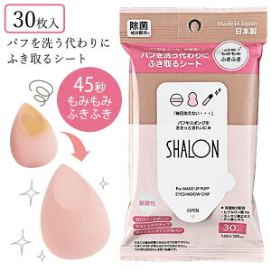 ptN[i[ @V[g 30 {  ptp ϗppt CNX|W CNpt N[i[V[g t@f[Vpt 3Dpt X|W ACVhE`bv  Y