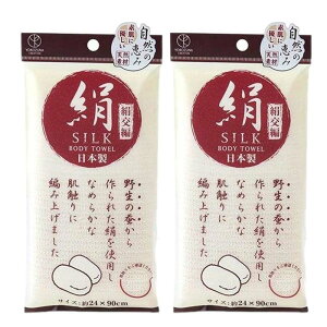 i` ȃ^I ^I ㎿ i G ӂӂ C gSn g₷ ӂ ₳  zCg   C   Sg  @ Cp p y