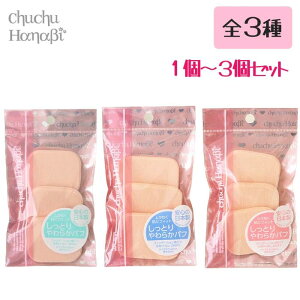 t@f[Vppt3P X|W pt σpt p 12p CNpi CNppt ɃtBbg  Ȃ 2WAY Ƃ 炩 { Ϗ g₷ XgbN ܂Ƃߔ 