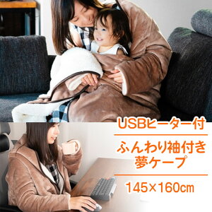 uPbg P[v ѕz uPbg q[^[t M oCobe[ USB o[d |P[ q g ē ΍ h n ~  yENz/ӂ