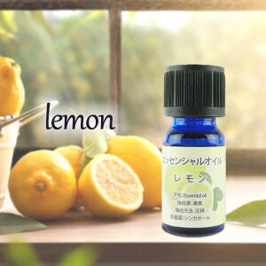 GbZVIC 10ml 8ނ̍  LNZC [Y x_[ O[vt[c [J IW [Y}[ VK|[ EBL  A} r yz/GbZ