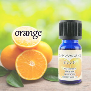 GbZVIC 10ml 8ނ̍  LNZC [Y x_[ O[vt[c [J IW [Y}[ VK|[ EBL  A} r yz/GbZ