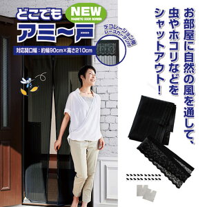 悯 J[e  Ԍ ݂   \h ΍ ǂł t ȒP ֗  JςȂ ʂ K  ubN Vv    x_ rO  y60z/
