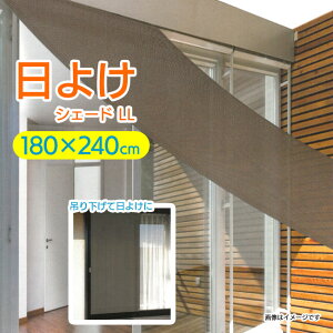 TVF[h  LLTCY x_  UVJbg O M ΍ Ռ ՔM GAR ȃGl ߓd ߖ e  @ K /悯VF[hLL