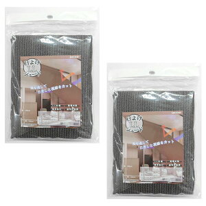 TVF[h M L LL 2Zbg  x_  UVJbg O M ΍ Ռ ՔM GAR ȃGl ߓd ߖ e  @ K /悯VF[h