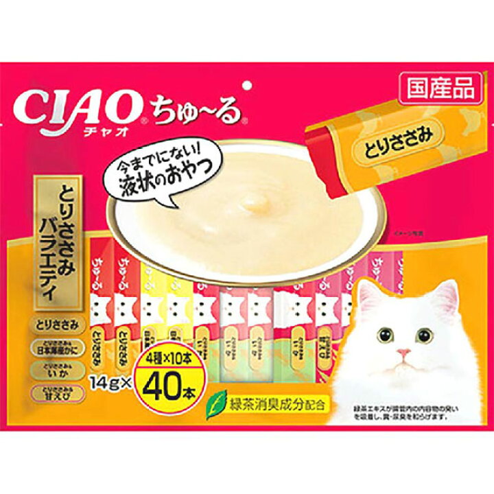 楽天市場】【4月15日P5倍】ちゅーる チャオ ペット フード おやつ 猫 
