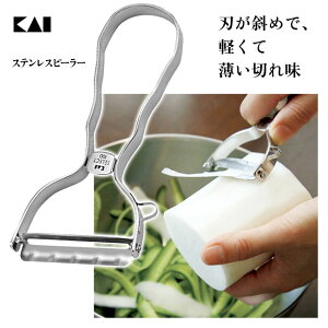 s[[  ؂̔ ނ 甍 XeX n Vv  g₷ ؂ꖡ ȒP NN Vo[ Z y  ΂ߐn  Lb` c[  yz/ZN