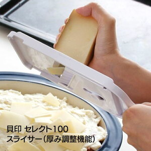 XCT[ L KAI ݒ XeX Lv[g 92mm ₷ hbvnh ₷ Sy  ς ύX\yz/ZNg100XCT[ݒ@\t