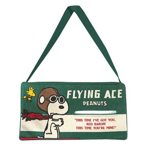 Xk[s[ eBbVP[X LN^[ eBbV [ P[X 킢  v[g  q 䏊 rO Lb` j Vzj Vԏj yzyRDENz/Xk[s[