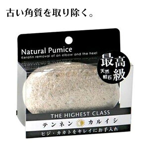 y p Ђ Ђ   p 菜 cc 炩  VRf RYiNG[V VRy 邢 PAACe JTJT YɁy5zyHNBz/ōV