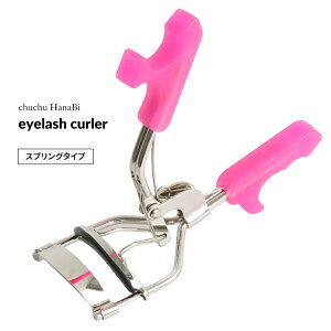 J[[ ACbVJ[[ ܂ r[[ sN g₷ ȒP CN ւS1t y ʖ CNAbv y5zyHNBz/ACbVJ[[XvOʏ