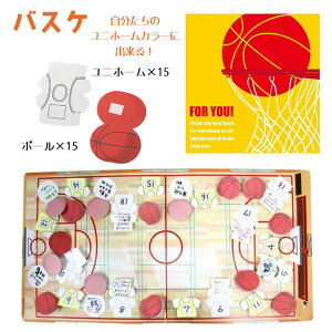 F 4 wZ 싅 TbJ[ oXP 񂹏 bZ[W    D j jz[ {[ jz[J[ IWi SC 搶 v[g Mtg ӂ` Ǝ 