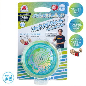 [[ XsKWFbg v[g XsgbN SҌ K ߂ ߉\ gbN  8Έȏ   `OX֔yz/XsKWFbg