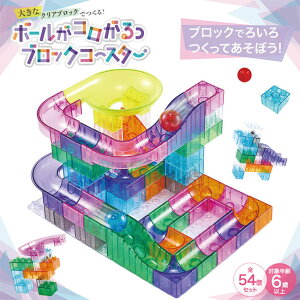 NAubNR[X^[ 54 v[g mߋ mubN 54 p[c Jt  pY {[ LbY c q y60z/NAubNR[X^[S54Zbg