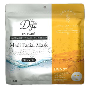 pbN tFCX}XN }XNpbN GN\\[ I[C UVPA pxt[ G^m[t[ 30 e XLPA ێ pbN hN^[YRX GCWOPA 