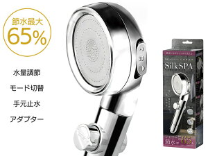 ߐV[ V[wbh ߐ ߖ őߐ65% n[h \tg X|bg X|bg&Ch Ch 茳~ ʒ [hؑ @\ C C oX oXObY GR/ߐV