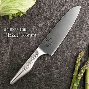  165mm { L ֑Z n XeX O  pi Lb`pi iCt 悭؂ H@Ή I[XeX^Cv Mtg V ߁yzyKP