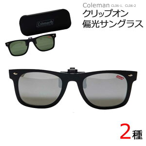 Coleman R[} CL06-1 ΌTOX ˏグNbv Kl NbvI AEghA ނ hCu ނ s C v[ UVJbg pP[Xt yz/R[}CL06-1