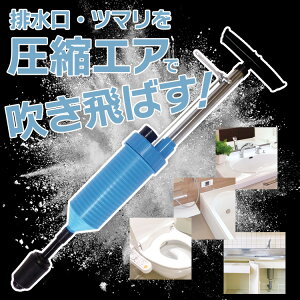 ܂̋l܂ GA[oY[J  ꔭ C ʏ gC oX Lb` r [ a | N | Z GȂ y ȒP l܂/nCp[GAoY[J