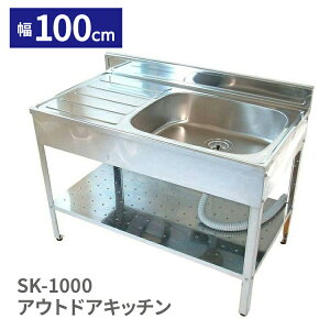 AEghALb`i100cmjVN K[f Op    XeX ƒ؉  x_y[J[zy252z/SK-1000AEghALb`