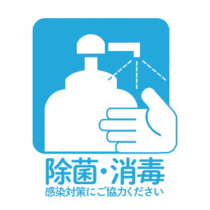  ŃXebJ[ ۏł肢 ΍ X X   wZ H  ItBX Ń{g Vv piG [ pi x ʗX֔yz/ۏŃXebJ