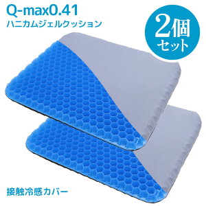 njJWFNbV QNbV ڐG⊴ zc K pP  Kxȍd Jo[t ~߉H ̈U e[N ʃNbV/⊴njJWFNbV