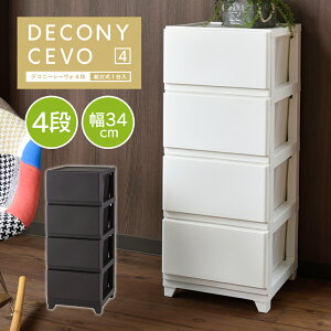 y4izfRj[V[H {bNX ߗގ[ [P[X ߑւ `FXg  ^X V l炵  V{H zCg _[NuEy[J[zy252z/