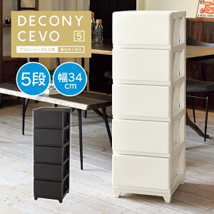 y5izfRj[V[H {bNX ߗގ[ [P[X ߑւ `FXg  ^X V l炵  V{H zCg _[NuEy[J[zy252z/