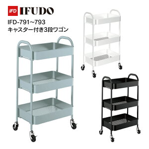 キッチンワゴン おしゃれの通販 価格比較 価格 Com キッチンワゴン おしゃれの通販 価格比較 価格 Com