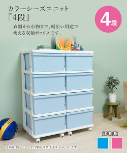 y4izV[Yjbg { [{bNX LX^[t gݍ킹 A Y q ߑւ [P[X V  ^X `FXg N[[bg rO sN u[y[J