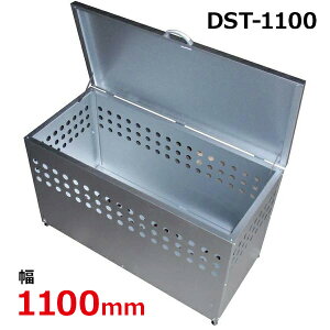 DST-1100 �_�X�g�{�b�N�X �K���o�|�� �ӂ��t 300L �L�E�J���X�΍� ���^���e�b�N �y���[�J�[�����z�y211�z/DST-1100�_�X�g�{�b�N�X