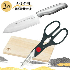 F Lb`Zbg 3_Zbg  nT~ ܂Ȕ XeX p͂  Lb`͂ XeXn   ϋv  XeX V /FLb`