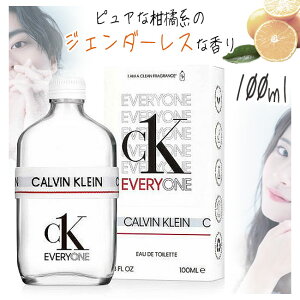 �y7��30��P5�{�z�J���o���N���C�� �V�[�P�[�G�u������ 100ml �W�F���_�[�j���[�g���� �j�� ���� ���j�Z�b�N�X ���k�n �V�g���X �u�₩ �I�[�h�g���� �t���O�����X ���� ����y��60�z�yHNB�z�yKP