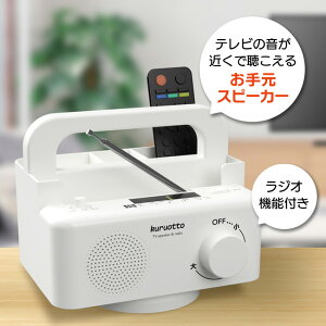 茳Xs[J[ NIbg zCg kuruotto  Xs[J[bN Lڑ  ₷T|[g ]  er WI d؂肪O\ bN/]茳