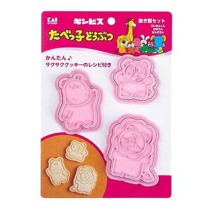 ^ ׂqǂԂ [~ NbL[^ Zbg L { َq  o^C ׂǂԂ LN^[ ^ 킢  ٗpi yzyKPz/NbL[^Z