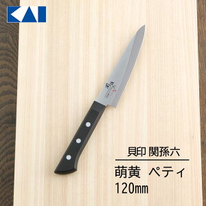 KAI ֑ZV[Y GyeBiCt 120mm G yeBiCt nn120mm { { Lb`pi XeXiCt XeX iAE2903 Mtg 蕨 v[g ֑Z jyz