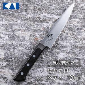 L ֑Z 킩 yeBiCt 120mm yeB KAI ʕق傤 킩yeBiCt nn120mm { Ep m n ֑ZV[Y Lb`pi 䏊pi yz/֑Z