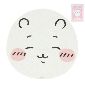  tFCX}XN  n`  K 1 eB[c[ r^~C Z~h CICA et 23ml ϔ 킢 ێ LN^[ ʗX֔yzyEN