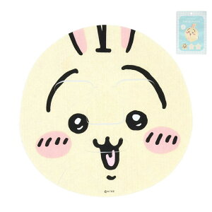  tFCX}XN  n`  K 1 eB[c[ r^~C Z~h CICA et 23ml ϔ 킢 ێ LN^[ ʗX֔yzyEN