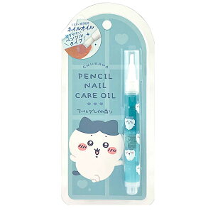 ちいかわ ネイルオイル ハチワレ うさぎ くりまんじゅう モモンガ 古本屋 セルフネイル ジェルネイル 乾燥 ケア キューティクルケア オイル 保湿 ペンタイプ 筆ペン【SB】【▲】【EN】/ちい