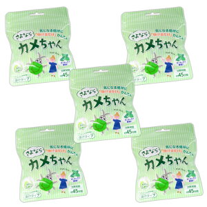 JV ΍ JV 1`5 Iׂ Op |^Cv ʎ 45 ~g ~g̍ N h CɂȂꏊ x_  O  ցyz/ȂJ