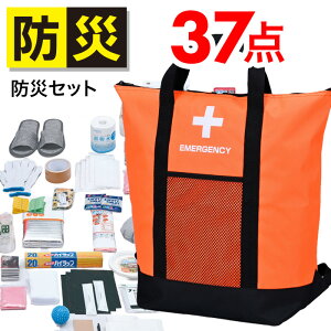 y[zphЃbN 37_Zbg 37_ ۉ ۗ pobO bN g[g ЊQ nk v37_Zbg ً}p e hЗpi ЊQobO ۉ ۗ S̃PA 2WAYdl hQ /