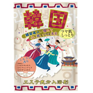 GXeC A} S9  e ess lCss όn sC COs IԊy   c 邨 v[g j[N ̂ q ʗX֔yzyHOETAENz/