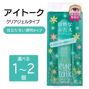 d ̂ ӂ R  L[v ^Cv h ȒP CNIt ACCN qA_ Z~h Ȃɂ t 6ml oȂ yzyHNBz/ACg[NNAWF